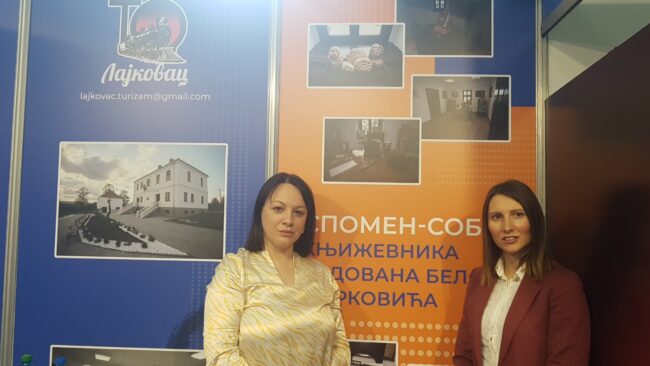 IMG-606a61b551d7072cb405fd1fdd78750f-V