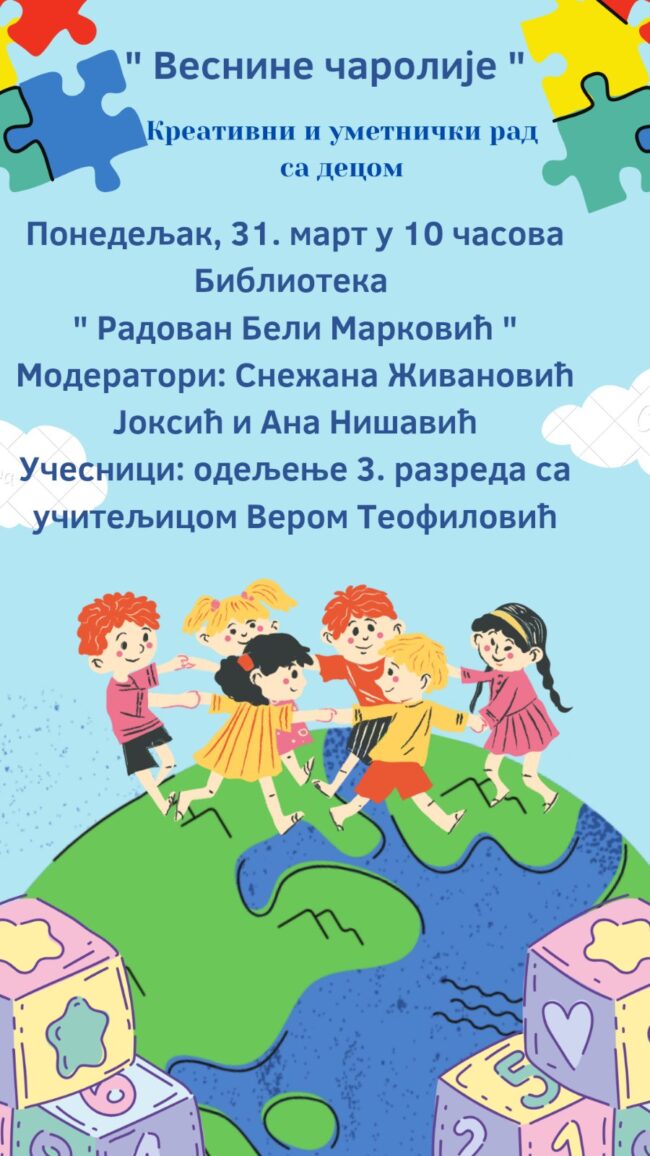 IMG-1fd4e7f3bb33ddac37ff85922fb3e640-V