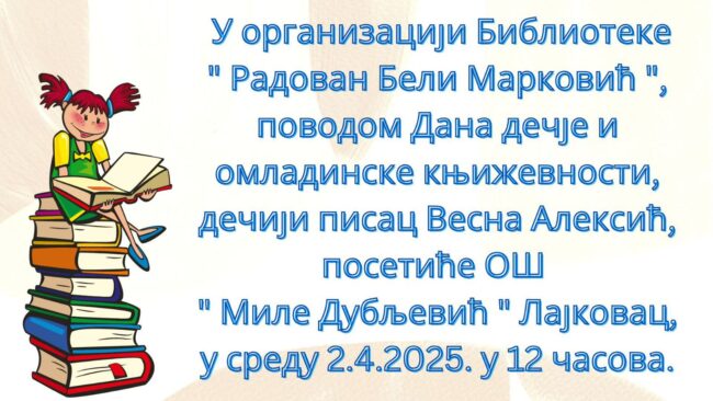 IMG-4379ce238d6b5ad35c424d40938001ac-V