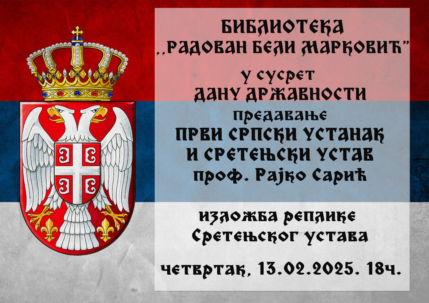 IMG-ece1018c6c4d30d3cb452551ca46aac0-V