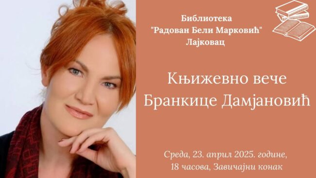 IMG-26751d24b4f88458b5627278bb6b26dd-V