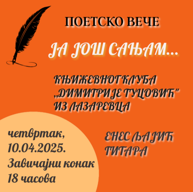 IMG-6c1b07819fae63d5496b4f2fef471532-V