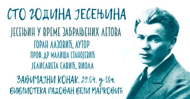 IMG-809c14aab6c11066e7f53d3aa181a36a-V