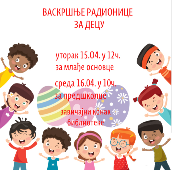 IMG-823683dd62c5ad4996299aa78557a8bf-V