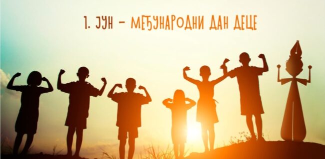 IMG-0173e84e9559abedfb4dd841e4c96917-V