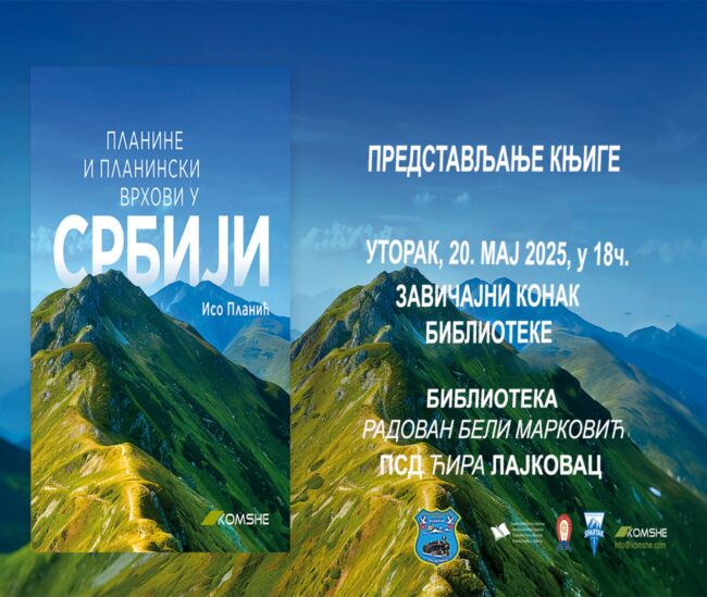 IMG-4d25b5bc307c2eab6898d180ac73e115-V