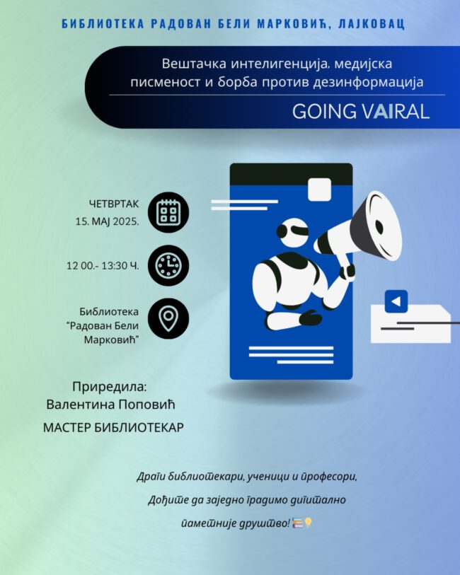 IMG-5e98c968f16bd5362a2cd2e9b5422ef3-V