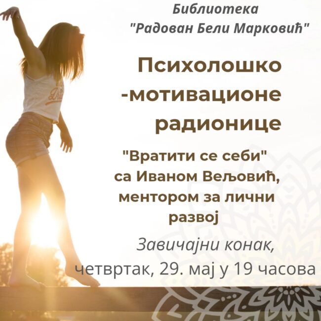 IMG-7534d5c6b1aec696cbb4b319c8024156-V