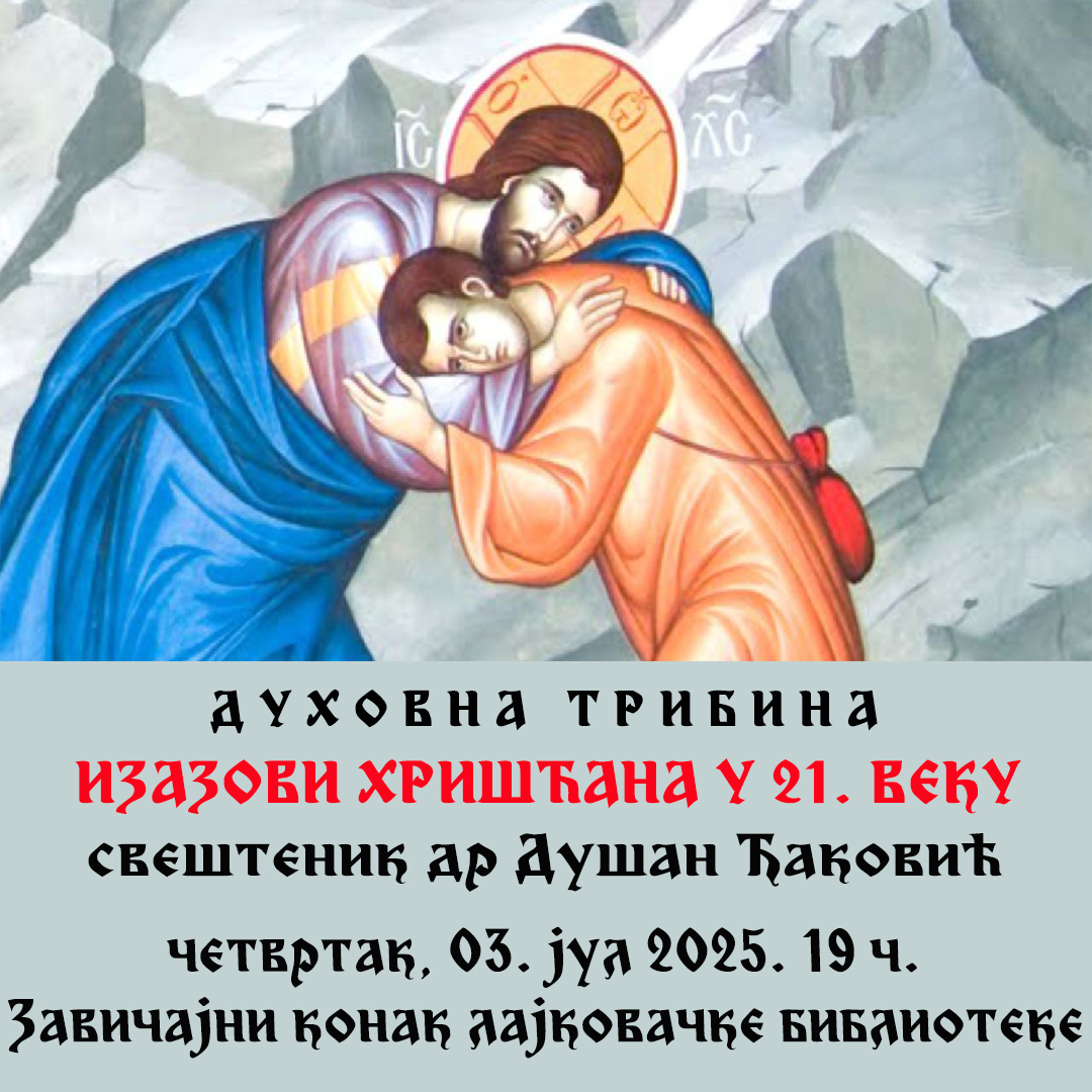 IMG-1687491062d97e8d60e7f8b9b436d3f9-V