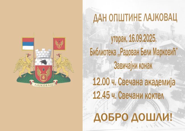 IMG-a91af235e900187aec4882f5f397a411-V