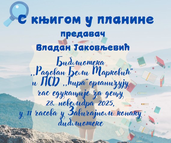 knjige i planine