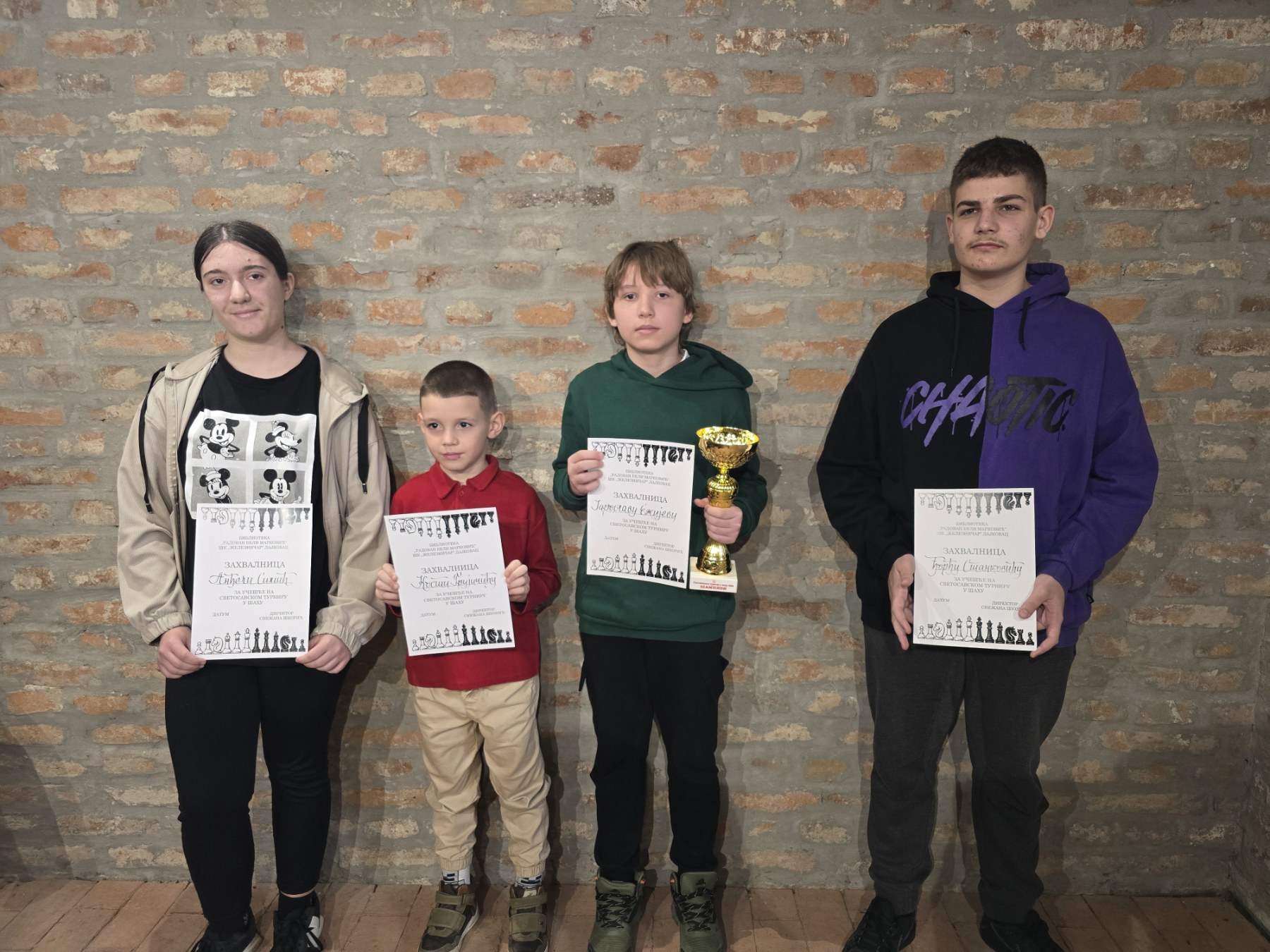 IMG-0194226d954282e937c2b9166725ec52-V