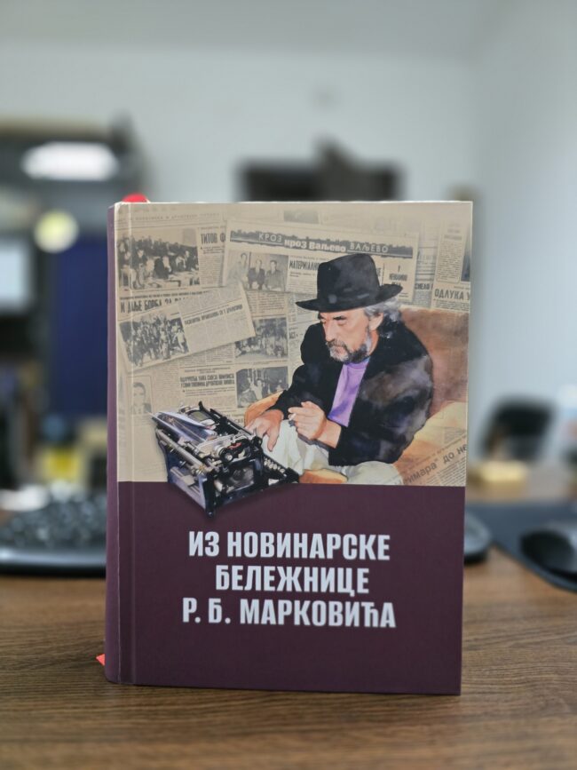 IMG-de46ec6845895d10e39f73f1c2b2f409-V