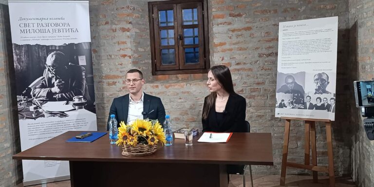 IMG-3cd7d251d91b1d5ab9874220b839ecaf-V