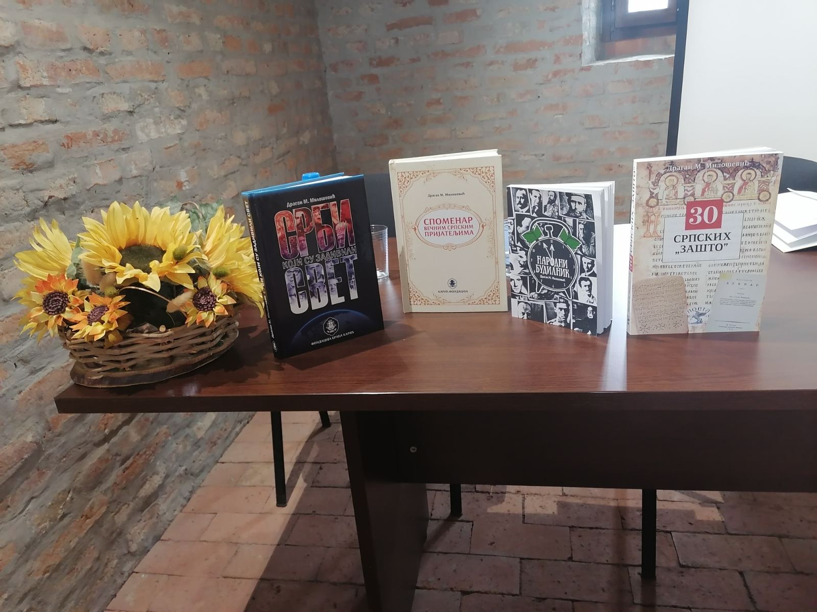 IMG-3ce16d5e925fca0f90095bbc77bdc6c8-V