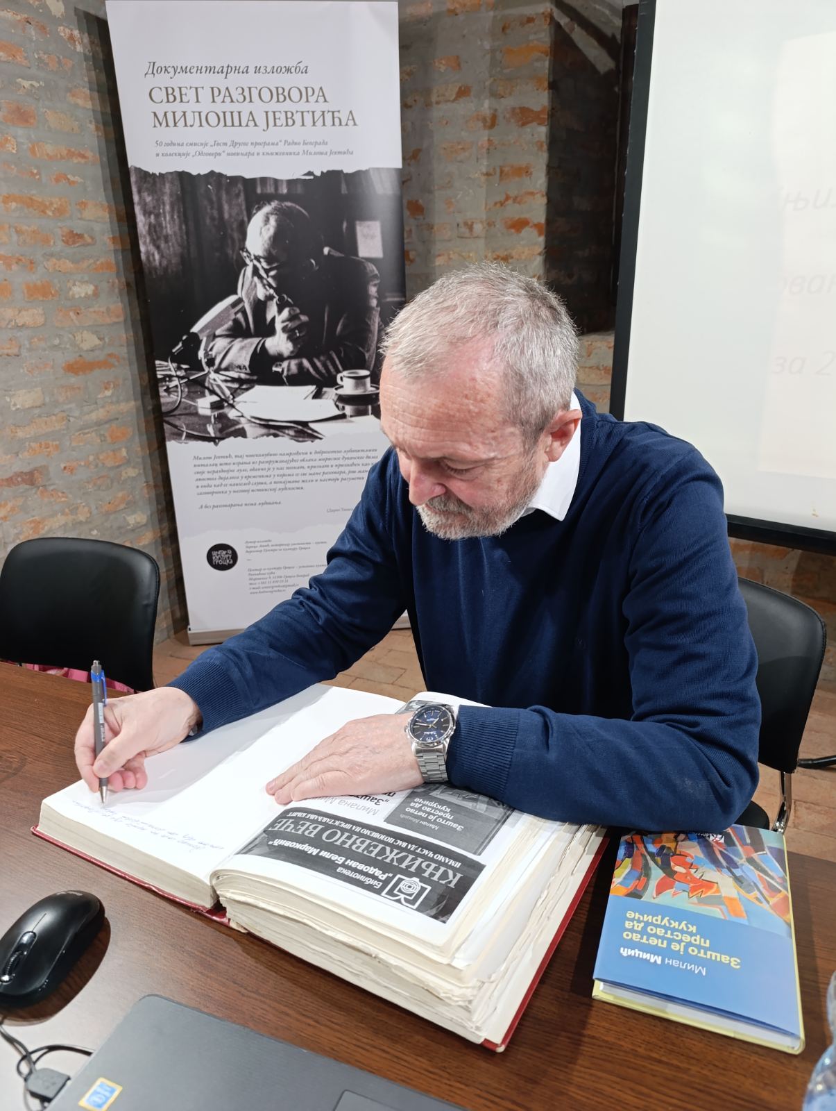 IMG-61132fa8e8ac27b452a1ae56fd6bfaac-V