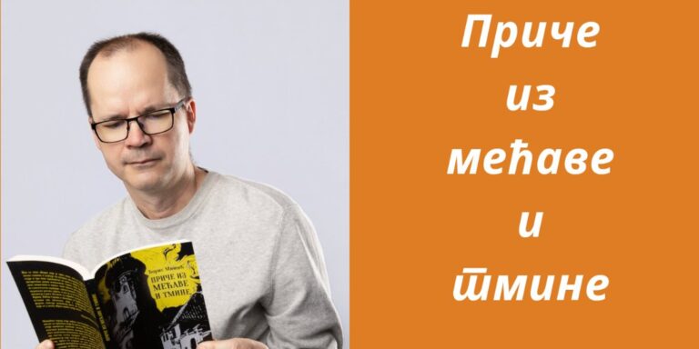 IMG-b82208268d745676bfd9f784bc4ef008-V